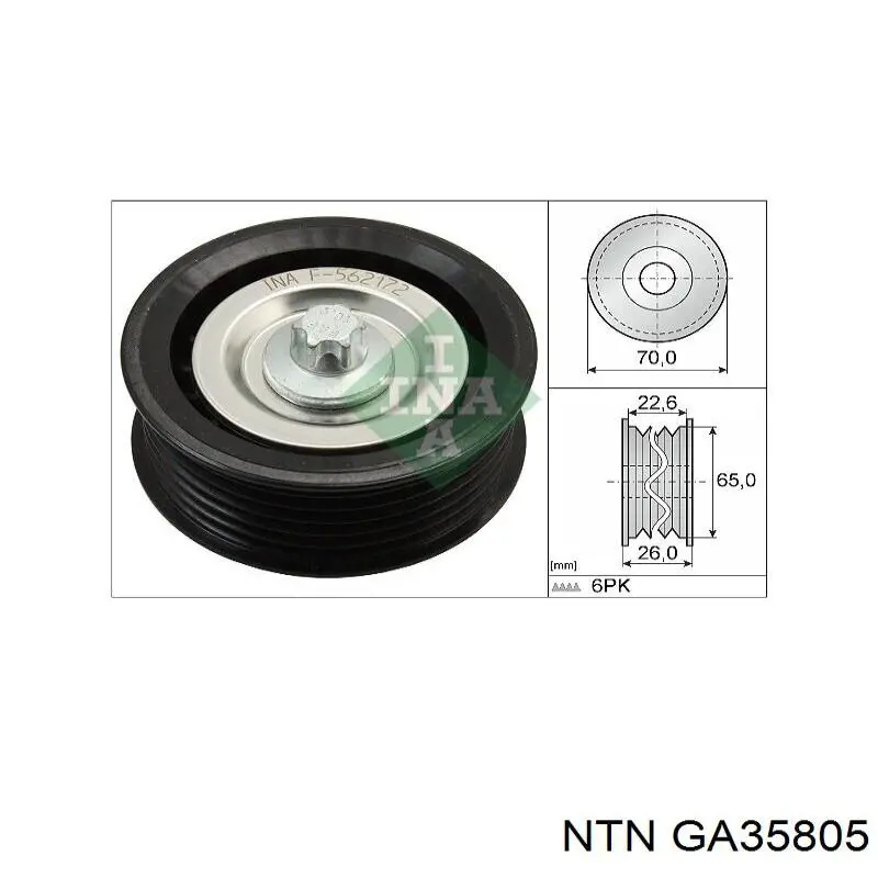 GA35805 NTN ролик приводного ременя, паразитний