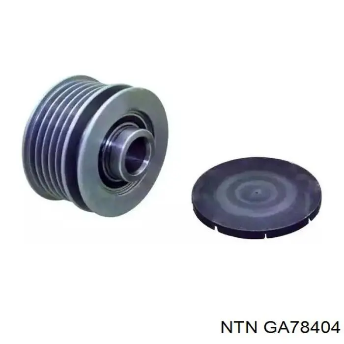 GA78404 NTN Обгонна муфта генератора
