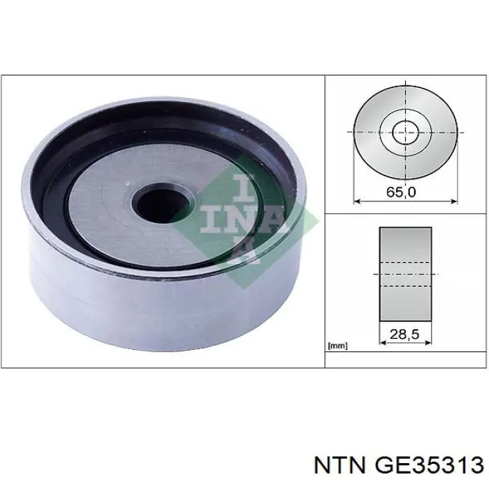 GE35313 NTN ролик ременя грм, паразитний