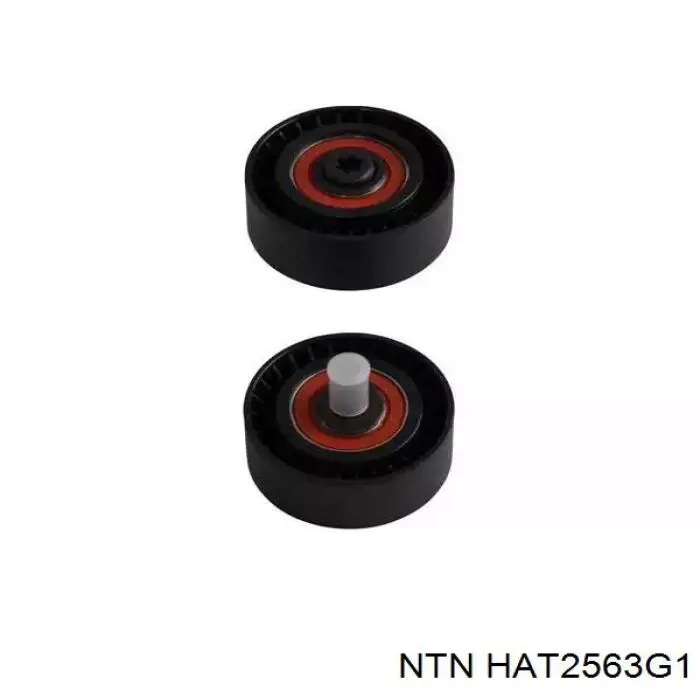  NTN HAT2563G1 ціна, від 41.41 USD