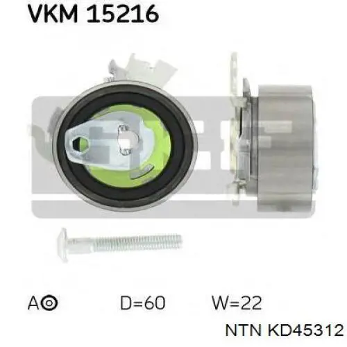 KD45312 NTN Ремінь ГРМ, комплект
