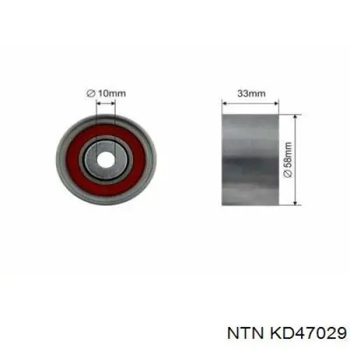 Комплект ГРМ NTN KD47029 ціна, від 87.43 USD