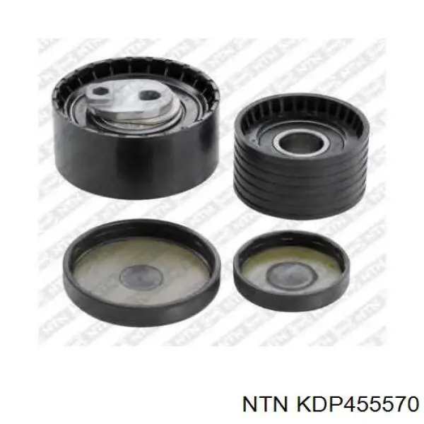 KDP455570 NTN комплект грм