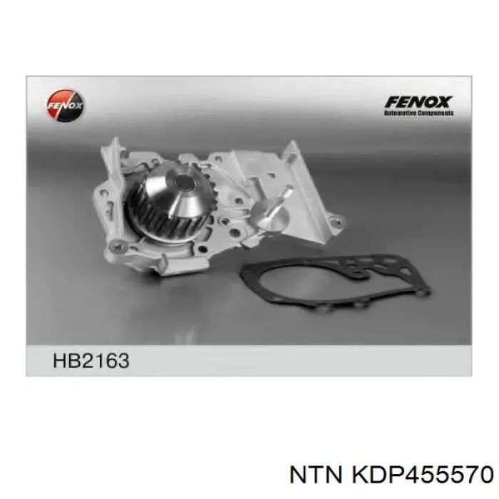 Комплект ГРМ NTN KDP455570 ціна, від 124.36 USD