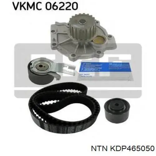 Комплект ГРМ NTN KDP465050 ціна, від 128.98 USD