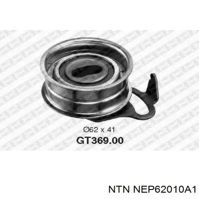 NEP62010A1 NTN ролик натягувача ременя грм