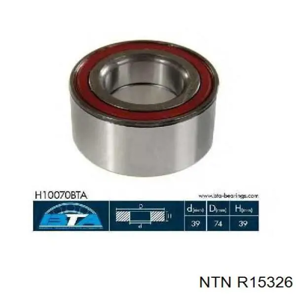 Комплект підшипник маточини передньої NTN R15326 ціна, від 14.98 USD