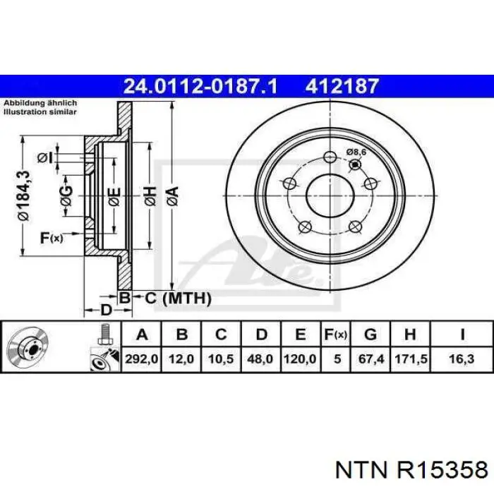 R15358 NTN Маточина задня