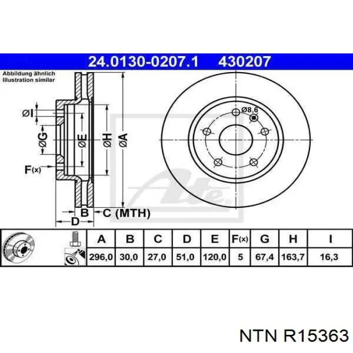 R15363 NTN Маточина (передня)