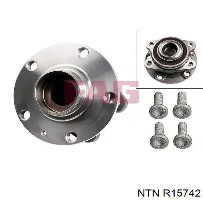 Маточини задніх коліс NTN R15742 ціна, від 57.46 USD