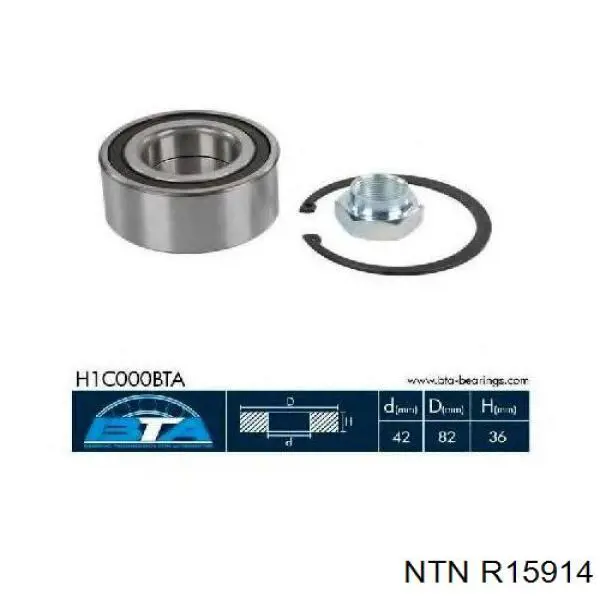 R15914 NTN Підшипник маточини передньої