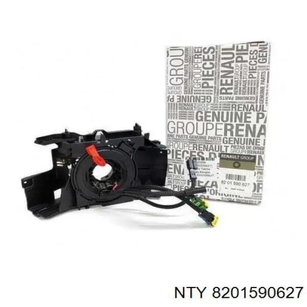 Перемикач підрульовий, центральна частина Renault (RVI) 7701057095 ціна, від 46.51 USD