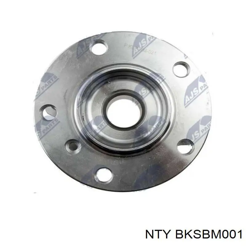 Впускний колектор MG09030 BGA