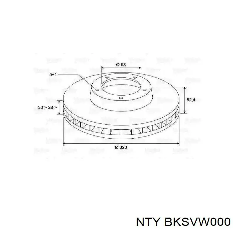 Купити A2C53248883 VAG Впускний колектор