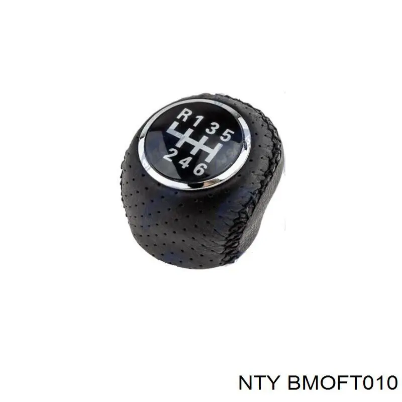 Піддон двигуна NTY BMOFT010 ціна, від 35.76 USD