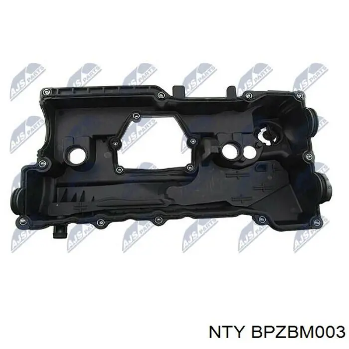Купити 701011 IJS Group Клапанна кришка