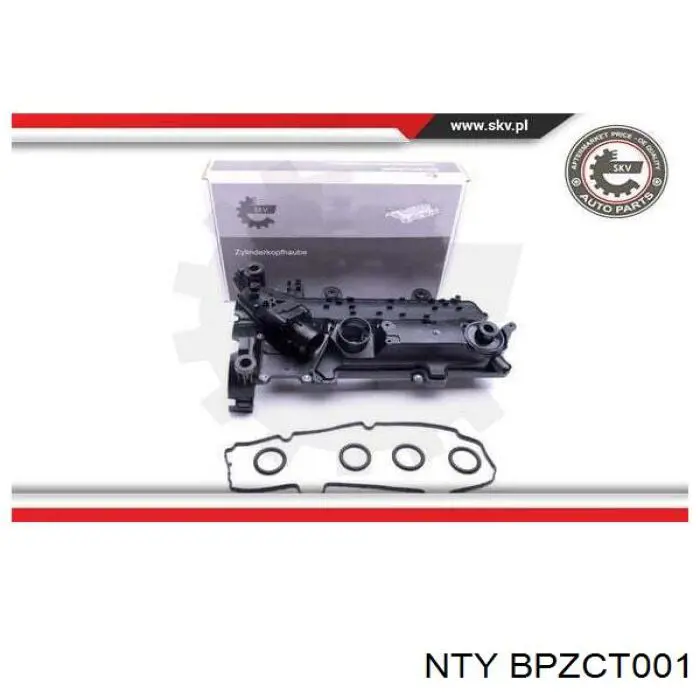 Кришка клапанна Peugeot/Citroen 9642212480 ціна, від 22.50 USD