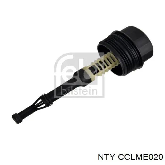 Купити 2370032 Metzger Кришка масляного фільтра