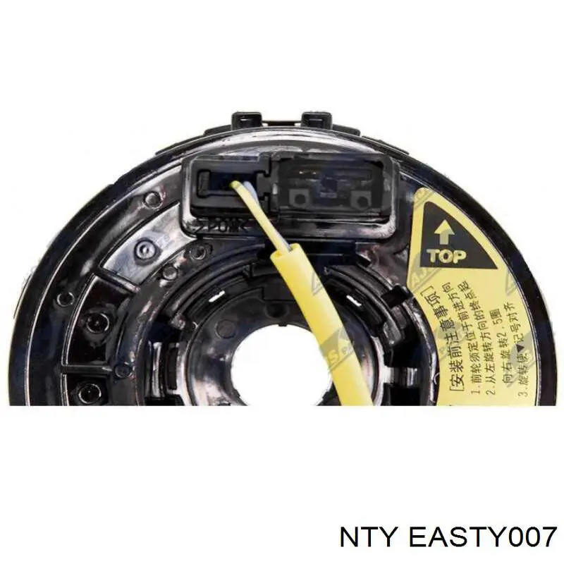 Кільце подушки безпеки Tqparts TQ10099