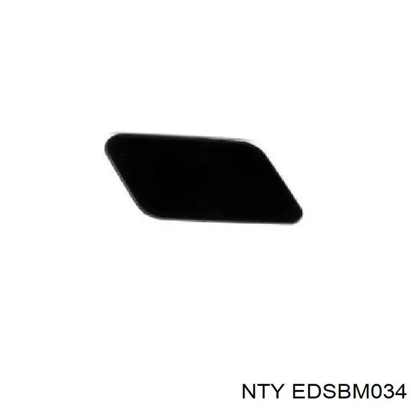 Накладка форсунки омивача фари передньої AND 3J955155 ціна, від 7.13 USD