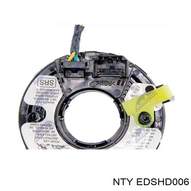 Тримач форсунки омивача фари, підйомний циліндр NTY EDSHD006