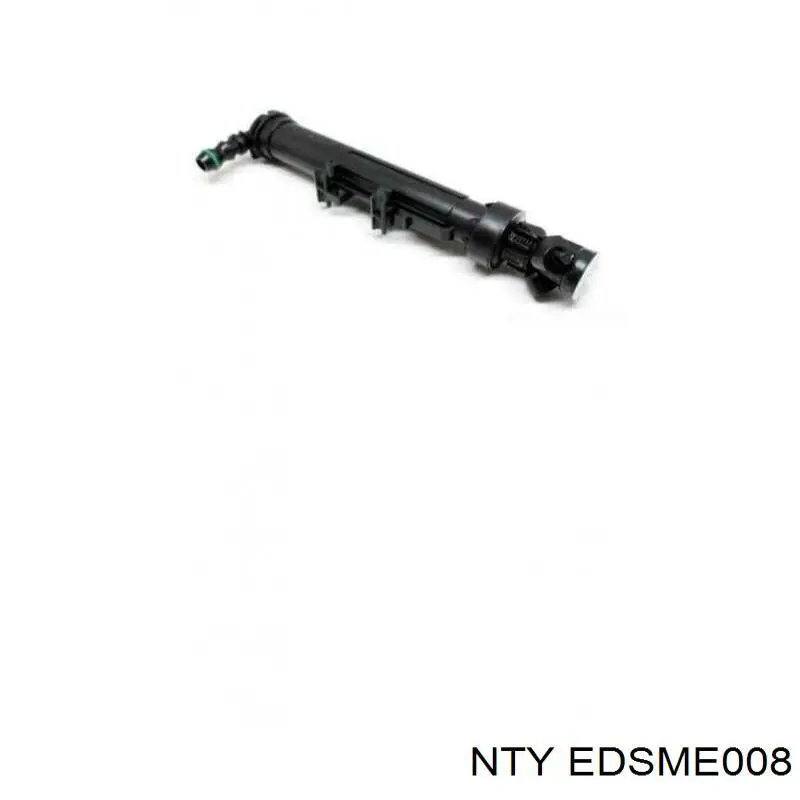 Форсунка омивача фари передньої, лівою AND 3J955011 ціна, від 17.38 USD