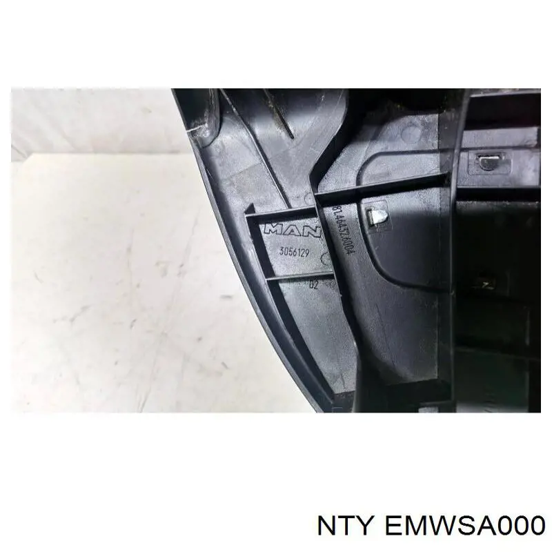 Трапеція двірників EMWSA000 NTY