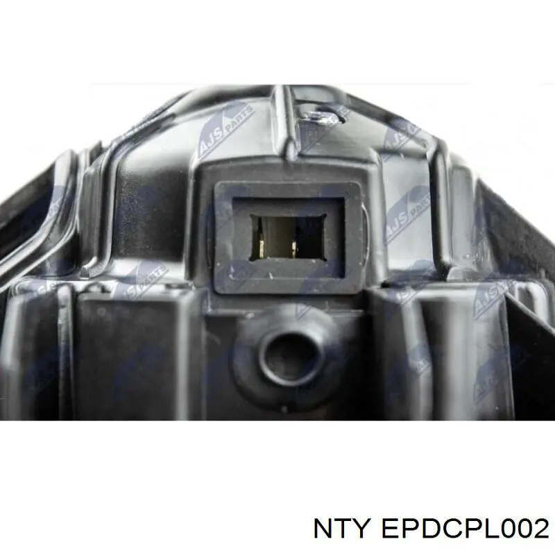 SDP064 Magneti Marelli Датчик сигналізації парковки (парктронік), задній