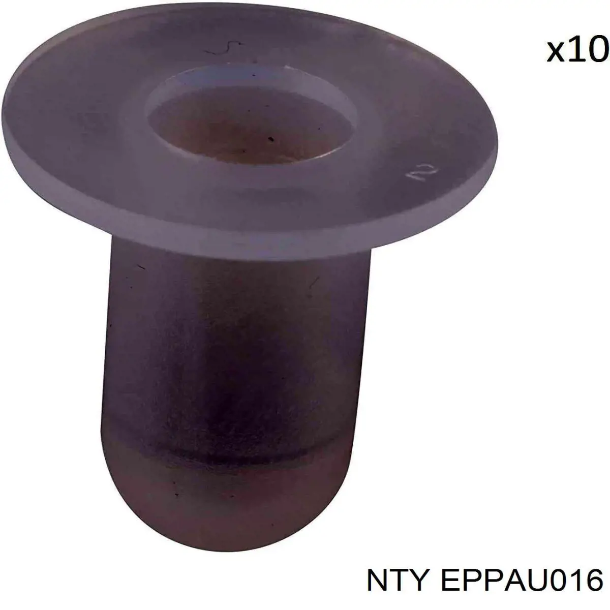 Датчик масової витрати повітря NTY EPPAU016 ціна, від 25.37 USD