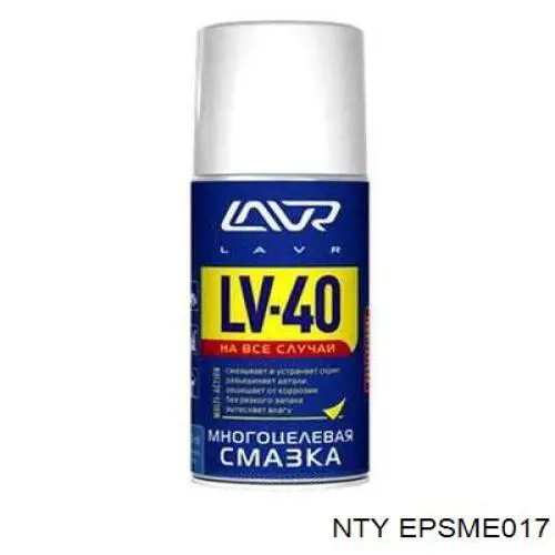 Склопідйомник з електродвигуном NTY EPSME017 ціна, від 30.13 USD