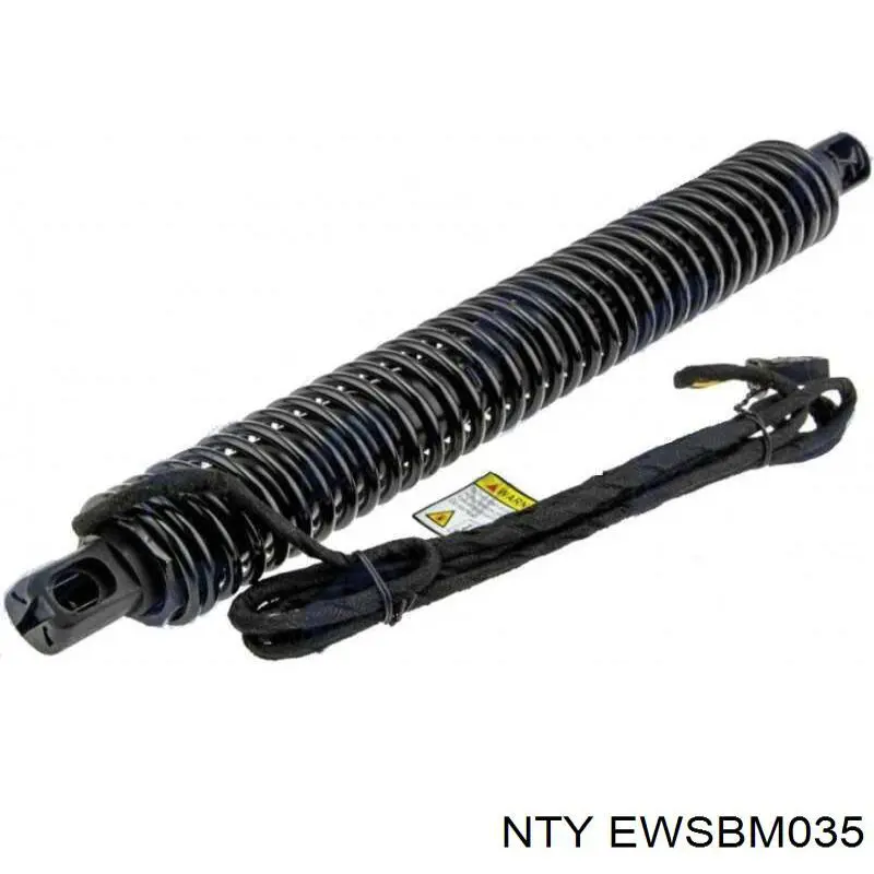 NTY EWSBM035 ціна, від 25.10 USD
