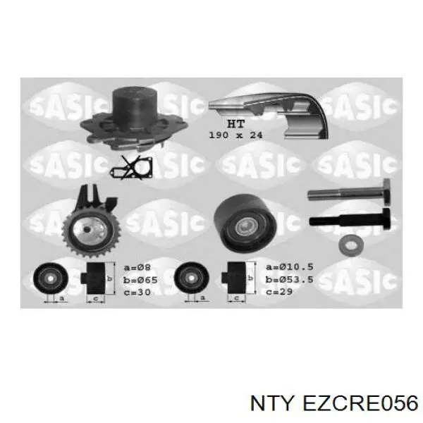 EZCRE056 NTY Кнопка приводу замка 3/5 дверей (ляди) / кришки багажника