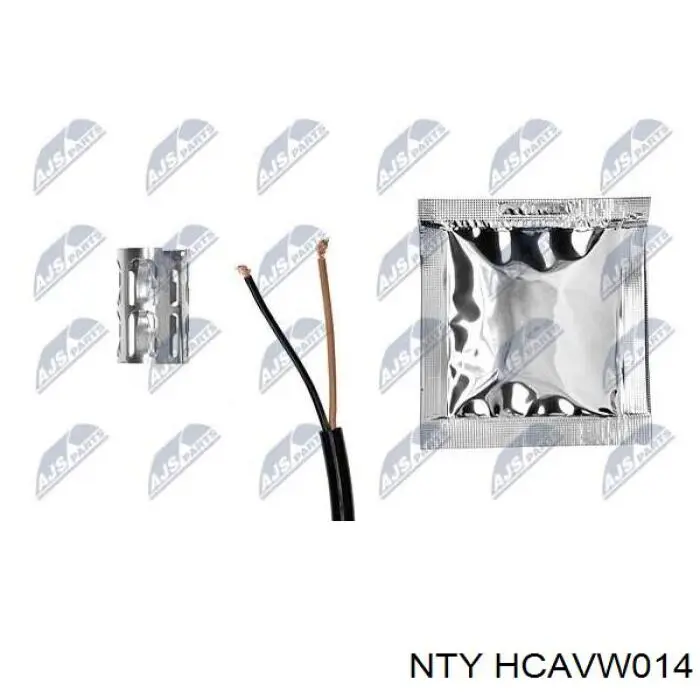 HCAVW014 NTY датчик абс (abs задній)
