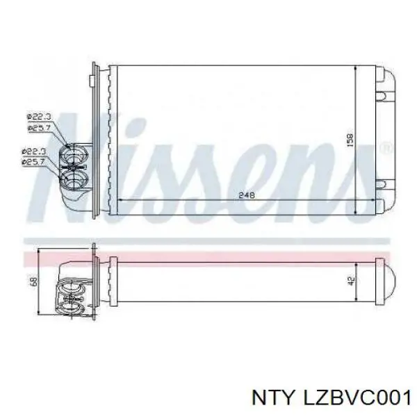 Куліса перемикання передач 5801260773 Fiat/Alfa/Lancia