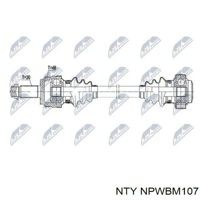 VKJC1205 SKF Піввісь задня, ліва