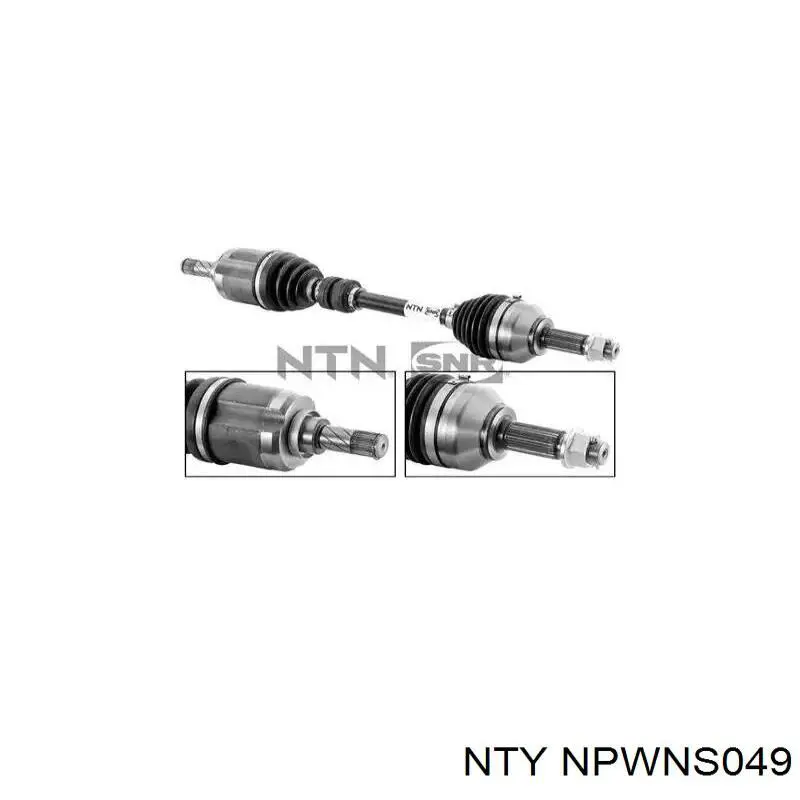 Піввісь передня, права Pascal G21030PC ціна, від 129.52 USD
