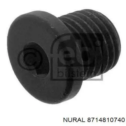 Поршня, 2-й ремонт (+0,50) Nural 8714810740 ціна, від 83.44 USD