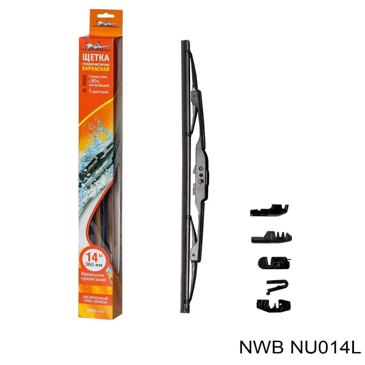 Щітка склоочисника заднього скла NWB NU014L ціна, від 7.40 USD
