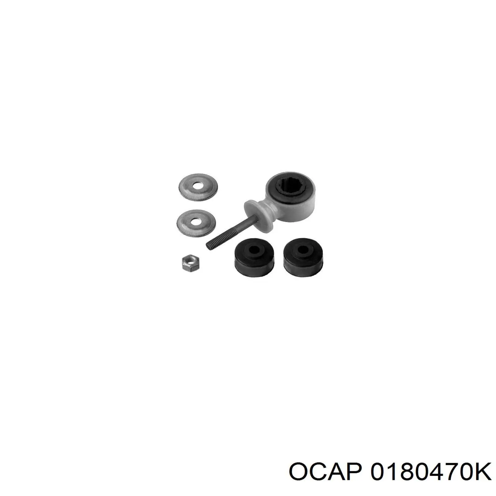 0180470K Ocap стійка стабілізатора переднього