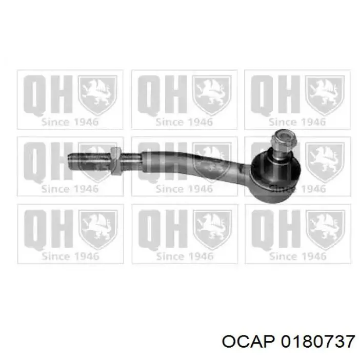 Купити 0180737 Ocap Рульовий наконечник