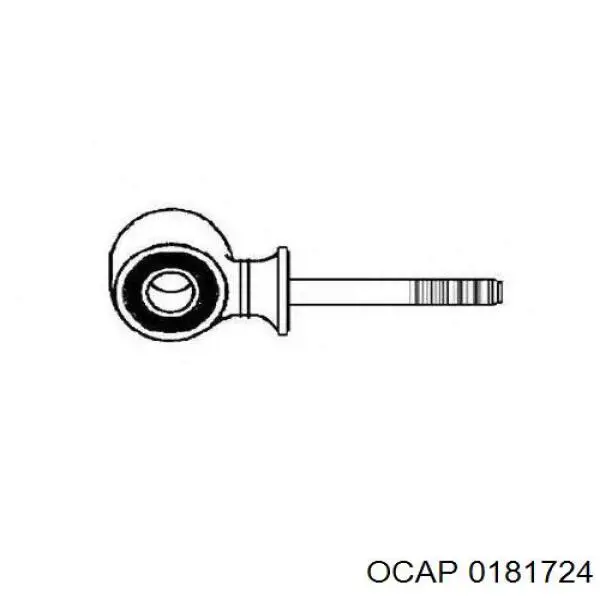 Стійка стабілізатора переднього, права 0181724 Ocap