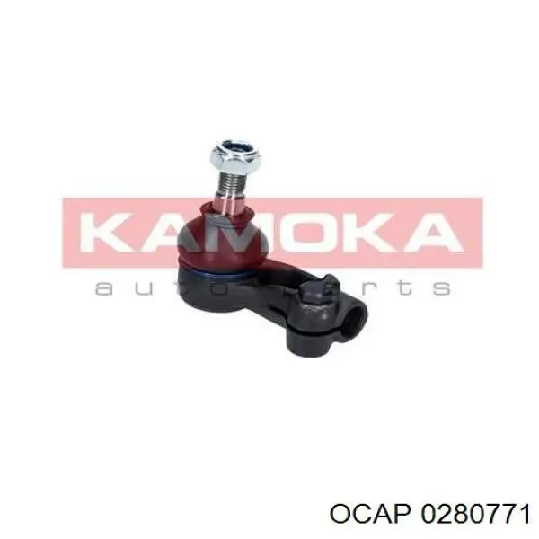 Рульовий наконечник 0280771 Ocap
