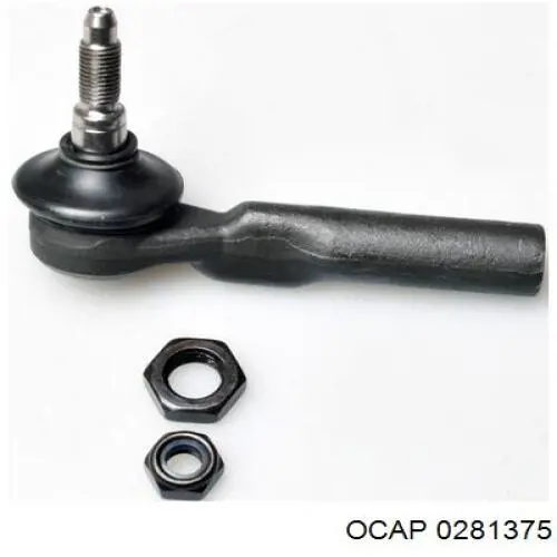 Наконечник рульовий GKN-Spidan 45203 ціна, від 3.98 USD