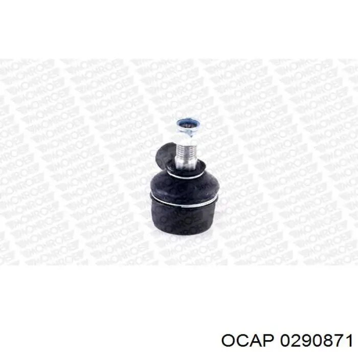Рульовий наконечник 0290871 Ocap
