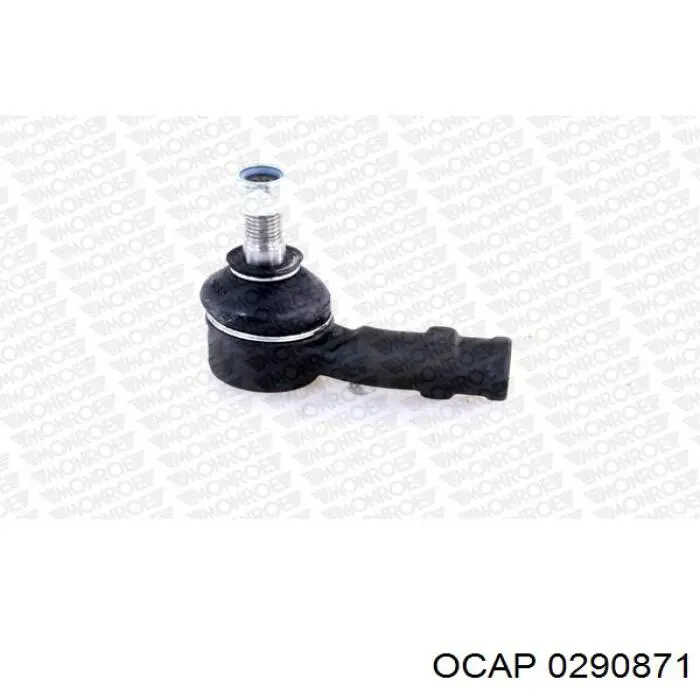 Наконечник рульовий Ocap 0290871 ціна, від 6.49 USD