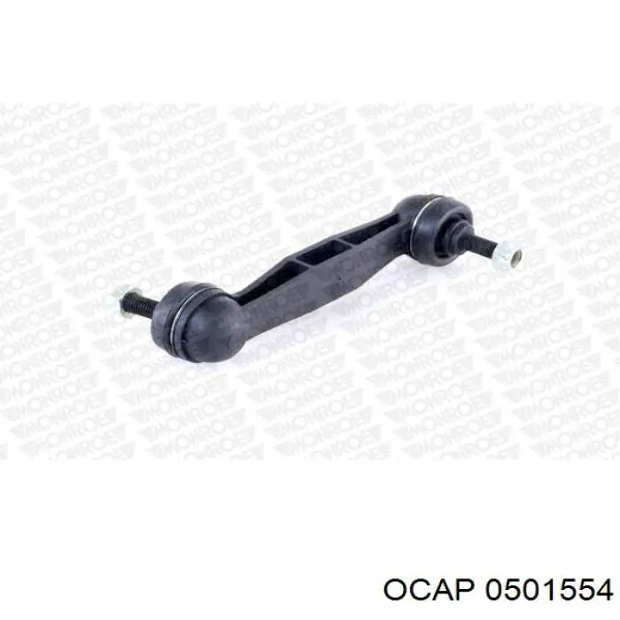 0501554 Ocap Тяжка стабілізатора, заднього