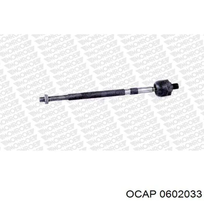 Тяга рульова поперечна Ocap 0602033 ціна, від 8.91 USD
