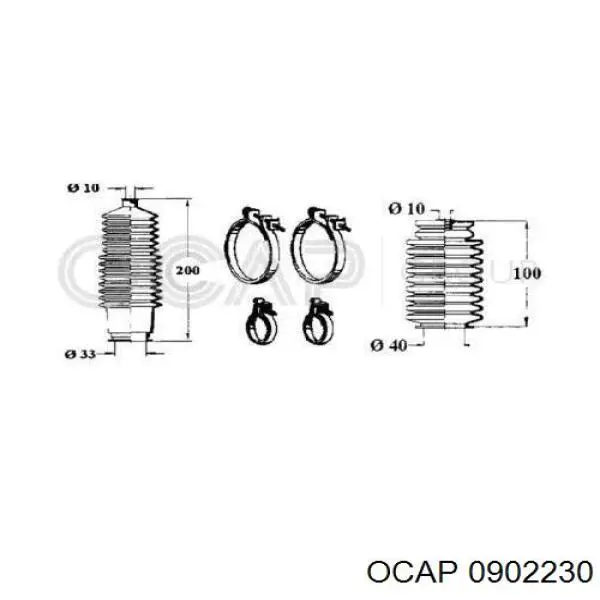 Купити 902230 Ocap Пильник тяги