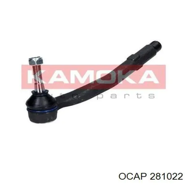 Наконечник рульовий Ocap 281022 ціна, від 14.78 USD