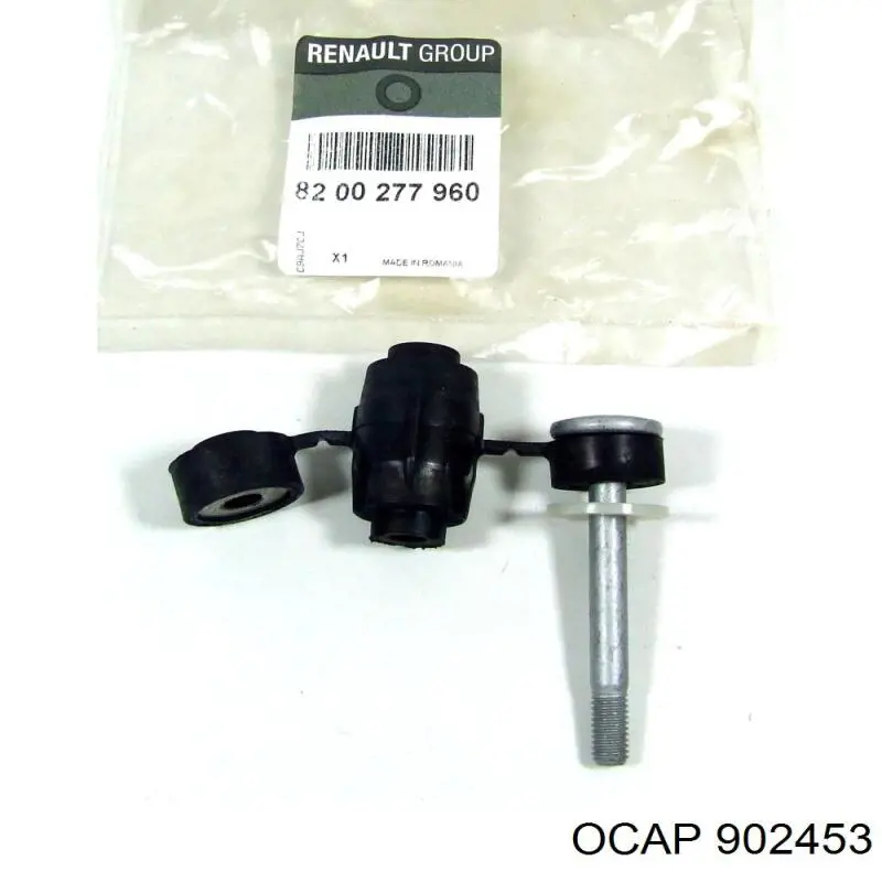 902453 Ocap стійка стабілізатора переднього
